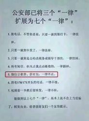 点击看大图 -久匠·野生眉半永久纹眉