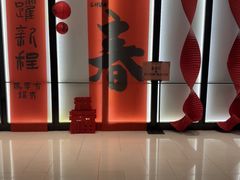 -湖锦酒楼·32年地道湖北菜(光谷店)