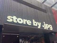 -JPG canteen(广州寺右公馆店)