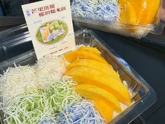 -太琼糟粕醋火锅·海南老爸茶(海棠湾臻选店)