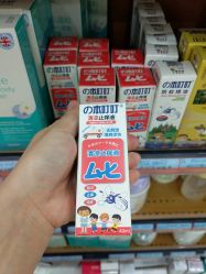 -贯日漂亮宝贝儿童摄影(红博中央公园店)