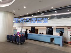 -世纪星滑冰俱乐部(万象城店)