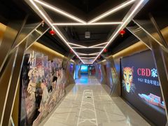 -横店影城(南京水游城店)