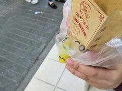 -傅强排骨(成都总店)