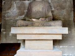 -四门塔风景区