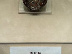 -荆州博物馆