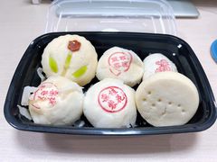 -富华斋饽饽铺·宫廷糕点·伴手礼(护国新天地店)