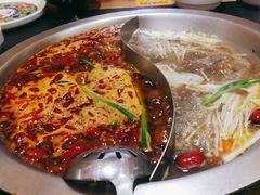 -沸炉重庆老火锅(军事博物馆店)