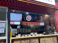 -钟方模白家肥肠粉(春熙店)