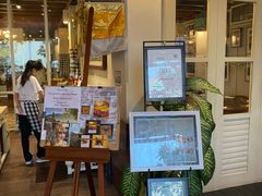 门面-DiAtas by Art Cafe Bumbu Bali