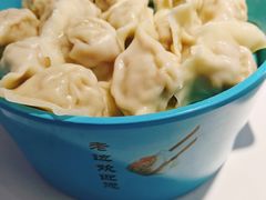 黑猪肉芹菜饺子-来相会饺子·新辽菜(甘家口店)