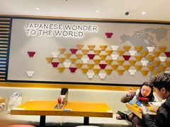 -一風堂拉面(美罗城店)