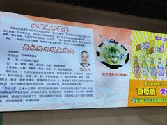 -丹水桥地锅鱼·翘嘴鲌·地方特色全鱼宴(丹江口大坝店)