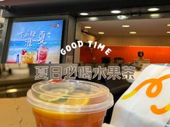 -CoCo都可(常德路店)