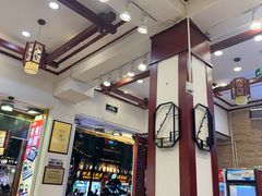 -桥香园过桥米线(复兴路店)