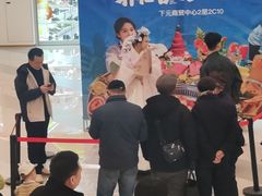 -下元商贸城(和平南路店)