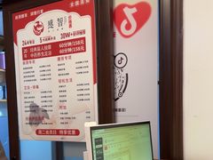 -感智盲人按摩·艾灸·肩颈SPA(岗厦店)