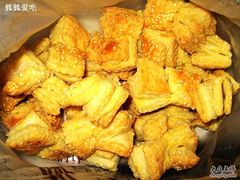 小酥皮-康乃馨糕饼店(永安道店)