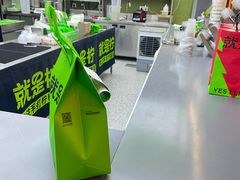 -Yes Lemon就是柠·手打柠檬茶(苏州中心一店)