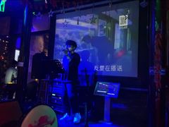 -ECHO 三毛酒吧