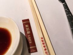 -新同乐鱼翅酒家(美丽华店)