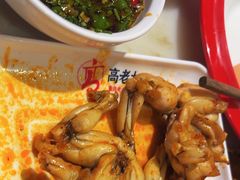 -重庆高老九火锅(万象城店)