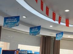 -咿呀口腔(光谷分院)