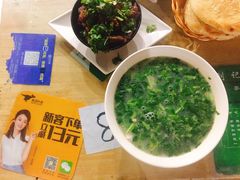 -清真刘记全羊肉鲜汤馆(前进路店)