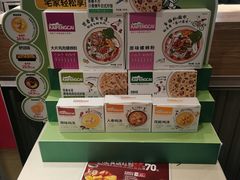 -肯德基(中华路店)