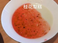 -得意楼蒸菜馆