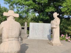 -大槐树寻根祭祖园