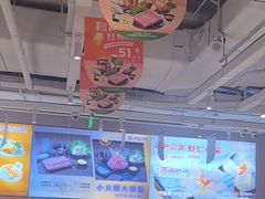 -呷哺呷哺(砂之船奥莱店)