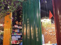-年轮烧烤·羊蝎子·烤鱼(星湖街店)