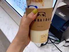 -茶百道(良乡大学城店)