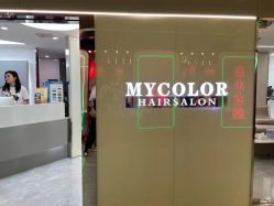 -MYCOLORHARSALON