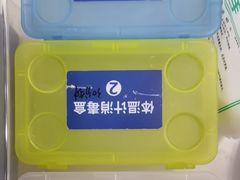-上海仁爱医院