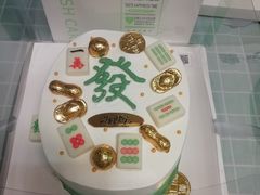 -丁先生蛋糕·品质鲜作(桐梓林店)
