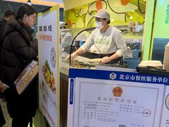 -油梨树AVOCADO TREE(嘉里中心店)