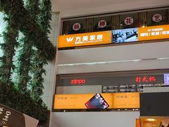 -西北轻工批发市场