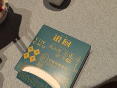 -上海银厨(武宁路店)