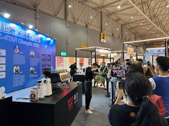 -成都世纪城新国际会展中心