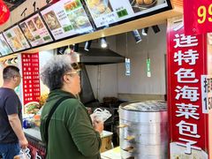 -桃源市场(解放路店)
