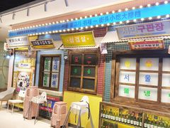 -姜胖胖首尔自助烤肉·蒸汽海鲜大排档(国瑞中心店)