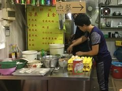 -老彬专工蚝烙糕粿