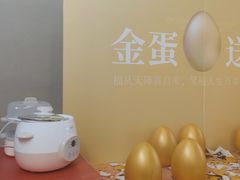 -灸春堂·艾灸·痛症·整脊连锁(之江银泰店)
