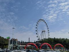 -大连森林动物园