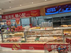 -泸溪河桃酥(欧尚店)