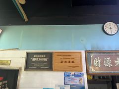 -李米线(总店)