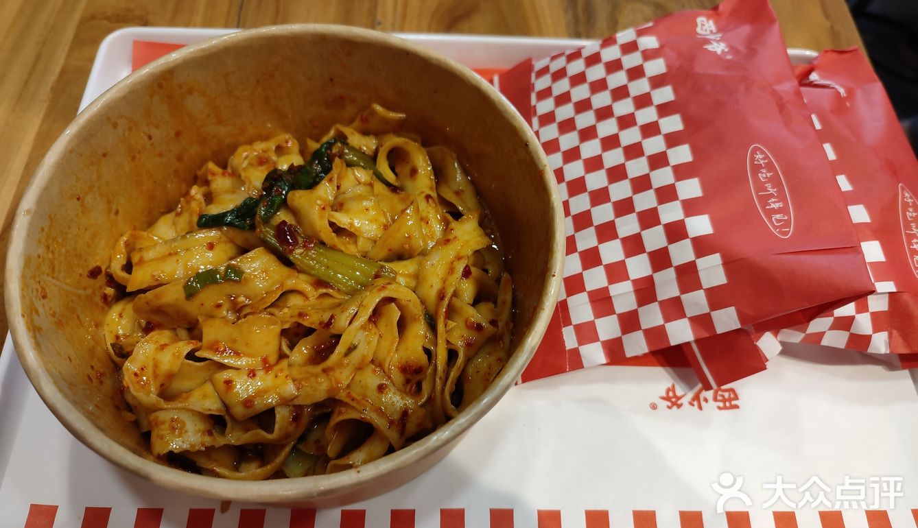 爱吃肉夹馍