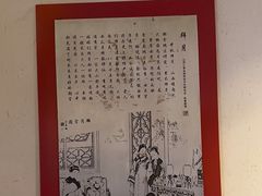 -山西会馆·晋菜·晋商宴·民俗博物馆(体育路店)